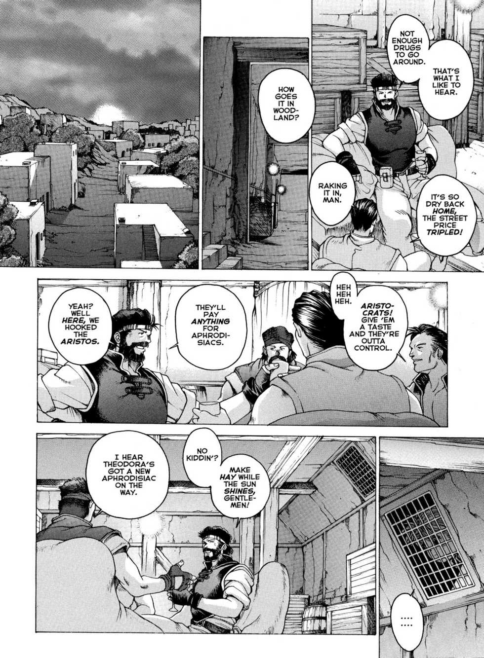 [Youhei Kozou] Spunky Knight XXX 1 [English] - Page 21