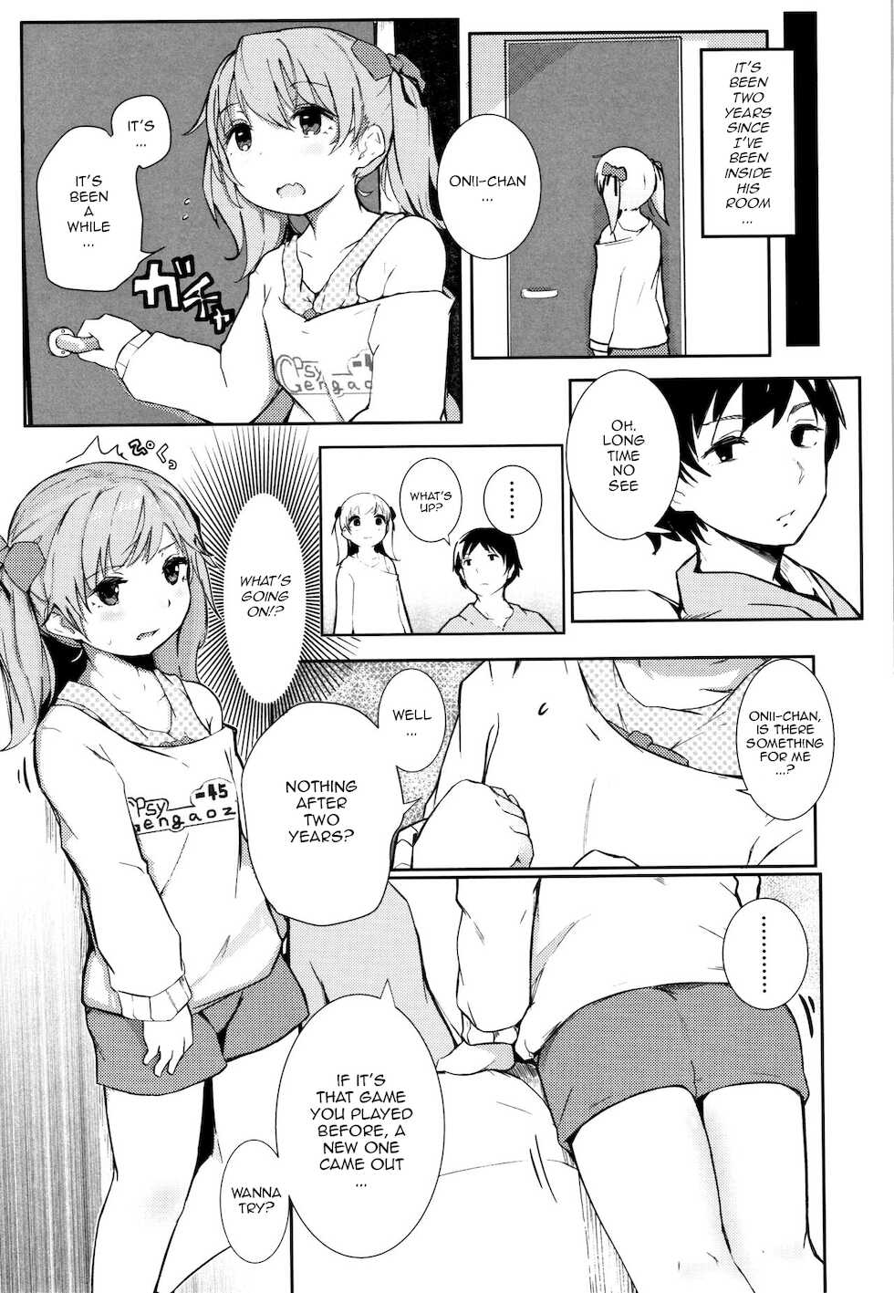 [Kinomoto Anzu] Akari Challenge (Chiisana Karada no Dakigokochi) [English] [TQM_Translations] - Page 3