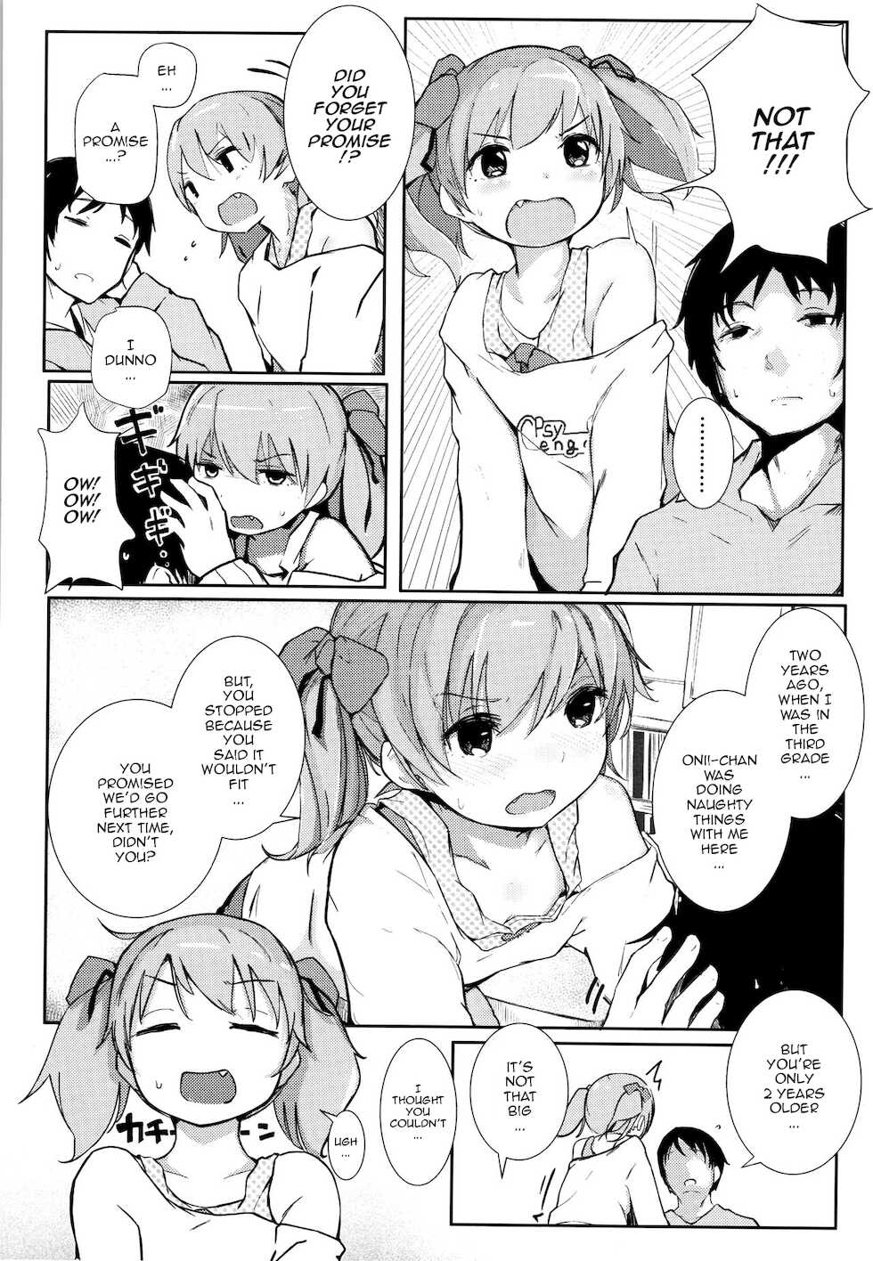 [Kinomoto Anzu] Akari Challenge (Chiisana Karada no Dakigokochi) [English] [TQM_Translations] - Page 4
