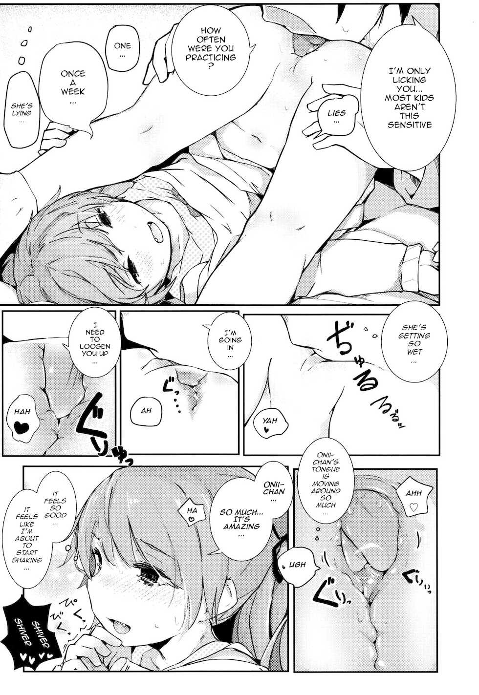 [Kinomoto Anzu] Akari Challenge (Chiisana Karada no Dakigokochi) [English] [TQM_Translations] - Page 9