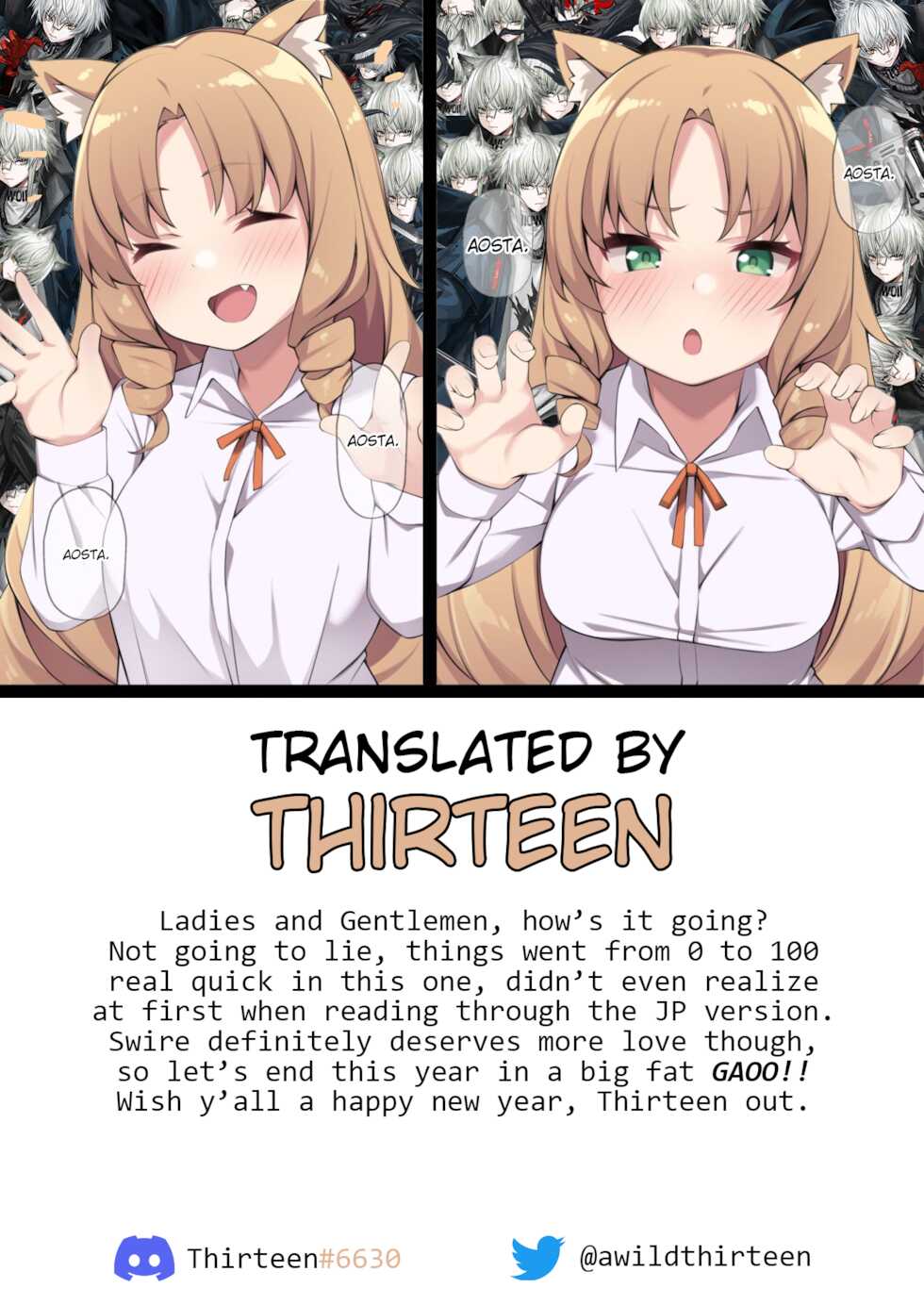 [Moo] Swire no Itazura | Swire's Mischief (Arknights) [English] [Thirteen] [Decensored] - Page 9