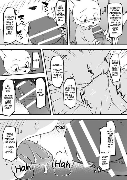 [Manmosu Marimo] Sensei to Toilet de Iroiro Attara [English] [Yuuta's Blog] - Page 7