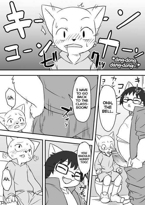 [Manmosu Marimo] Sensei to Toilet de Iroiro Attara [English] [Yuuta's Blog] - Page 8