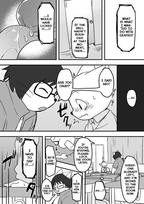 [Manmosu Marimo] Sensei to Toilet de Iroiro Attara [English] [Yuuta's Blog] - Page 10