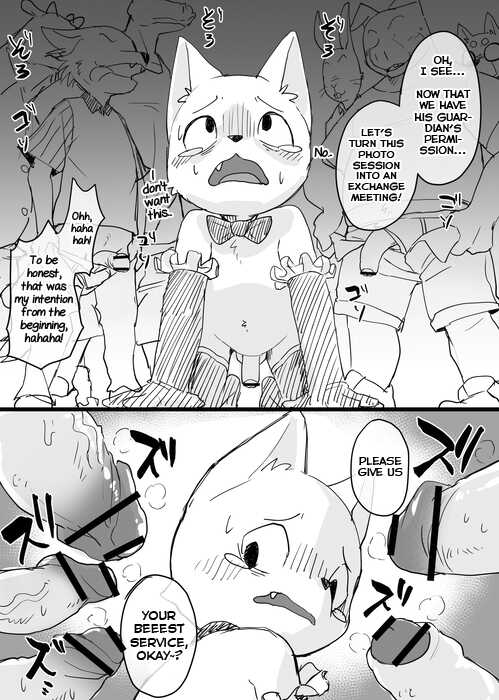 [Manmosu Marimo] Sensei to Toilet de Iroiro Attara 2 [English] [Yuuta's Blog] - Page 6