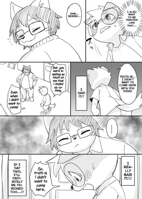[Manmosu Marimo] Sensei to Toilet de Iroiro Attara 2 [English] [Yuuta's Blog] - Page 9