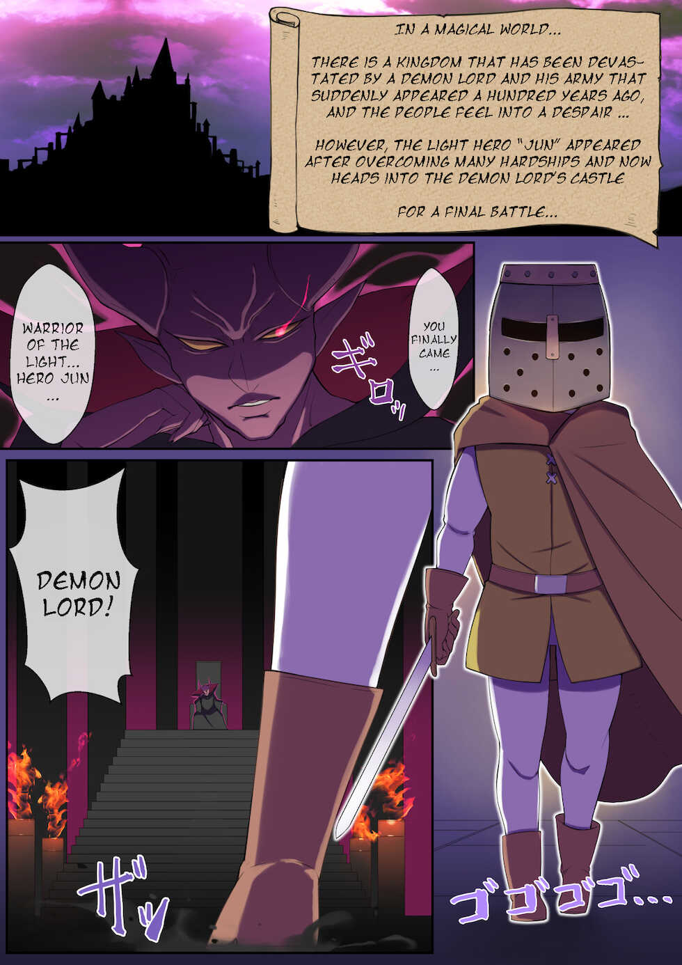 [Yoshiyoshi-ya] Fell into darkness, and was captured by a Succubus mom - Page 1