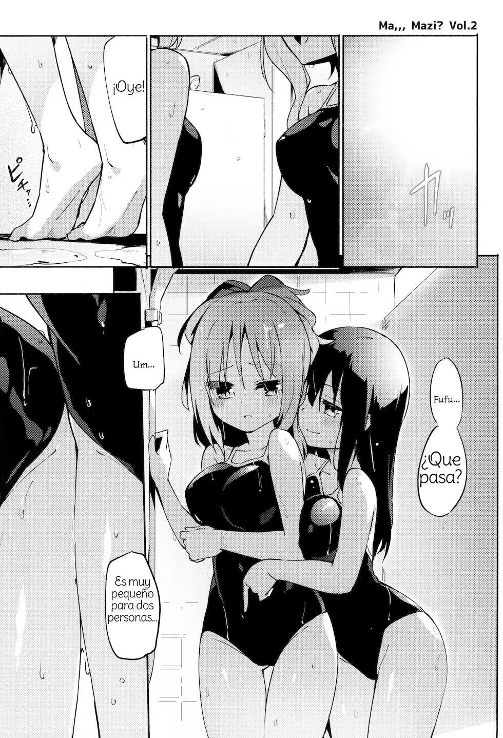 (Mega Akihabara Doujinsai 3) [Homuraya Pleiades (Homura Subaru)] Ma, Mazi...? Vol. 2 | En... serio? Vol. 2 [Spanish] [Amaterasu] - Page 2