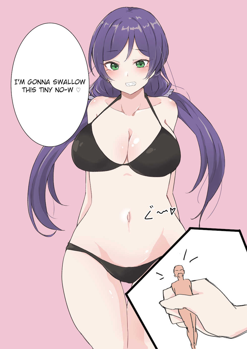 [clip] Nozomi-chan marunomi - Page 6