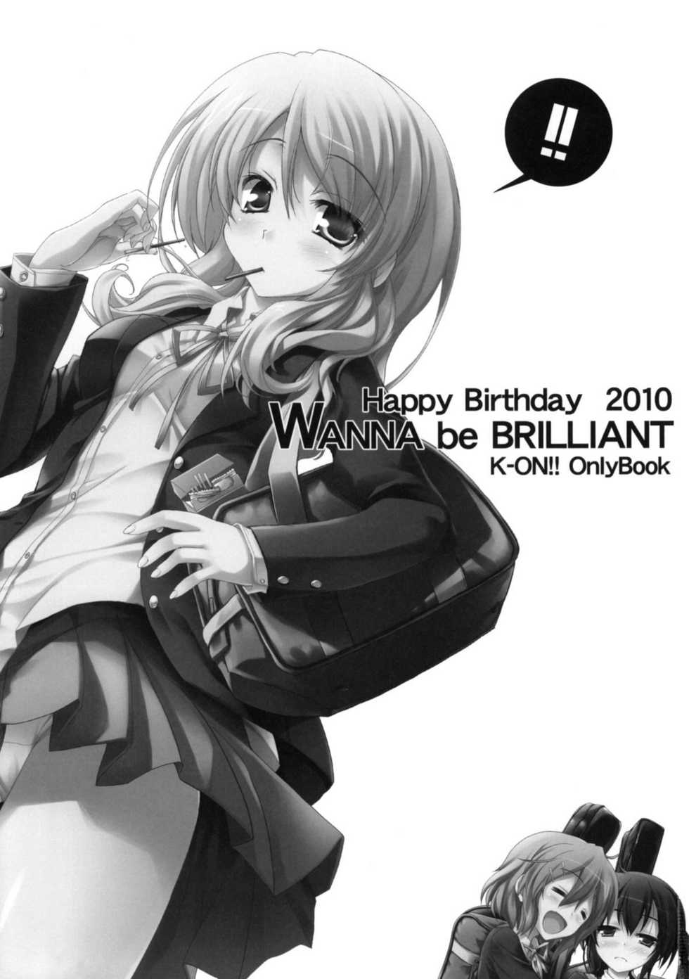 (Tora Matsuri 2010) [Happy Birthday (Maruchan)] WANNA be BRILLIANT (K-ON!) [English] - Page 2