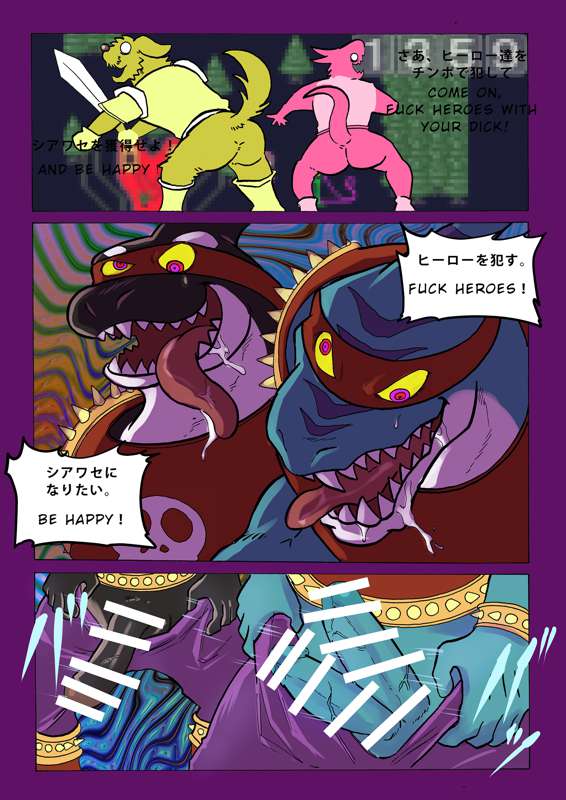 [Saimin Koubou (Kasu)] Gekkan Hypnosis Vol.4 - Page 14