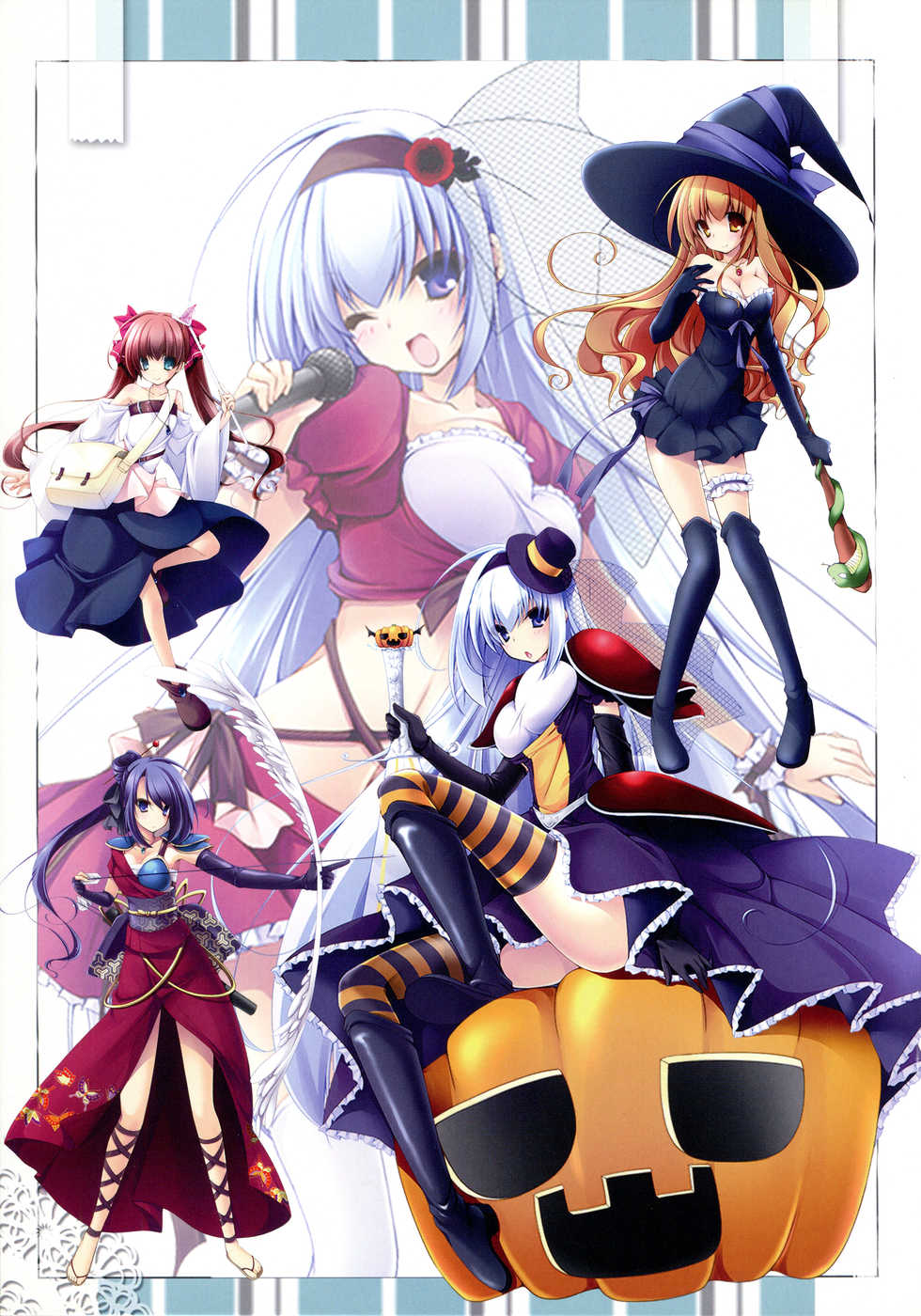 (C85) [Kuma x Usagi (Sakura Rio)] The Melancholy of Utsutsu. | Utsutsu Shitemasu. (GATCHAMAN Crowds) [EHCOVE]  [English] - Page 11