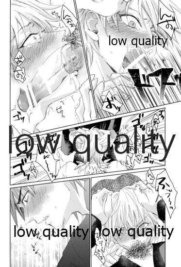 (Super ROOT4to5 2018) [ちこつ (及川)] Beautiful Dirt (Fate/Zero) - Page 9