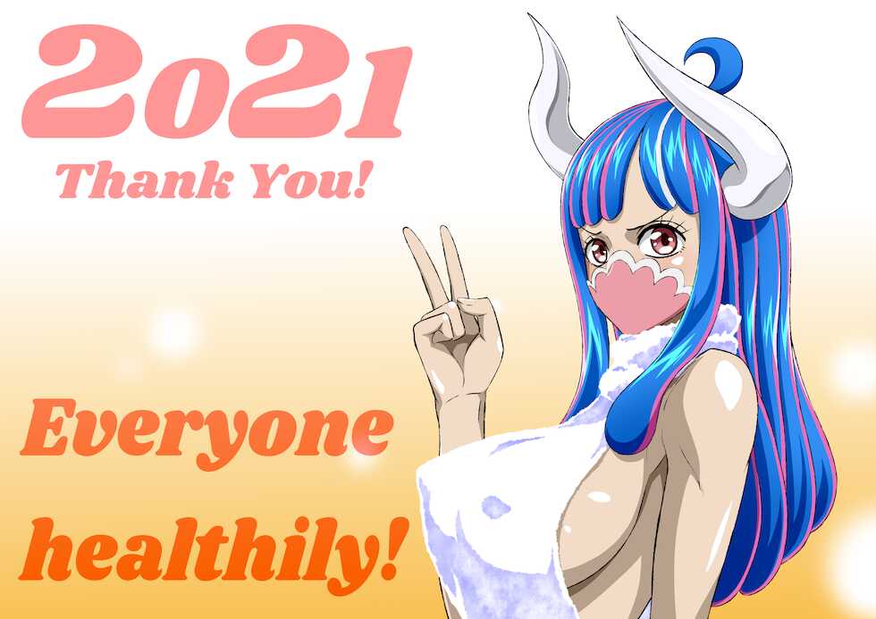 Nel-zel formula. Thank you for 2021 - Page 7