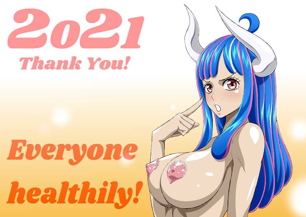 Nel-zel formula. Thank you for 2021 - Page 11