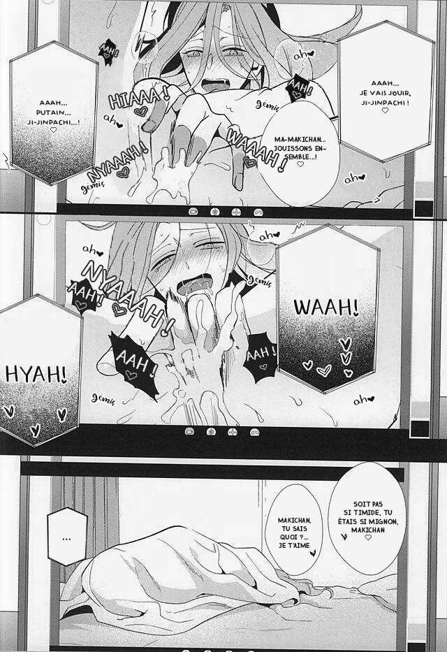 (SPARK10) [COCO (Susugu)] Camera Goshi no Sekai wa Ai ni Afureteiru (Yowamushi Pedal) [French] [yinaku] - Page 11