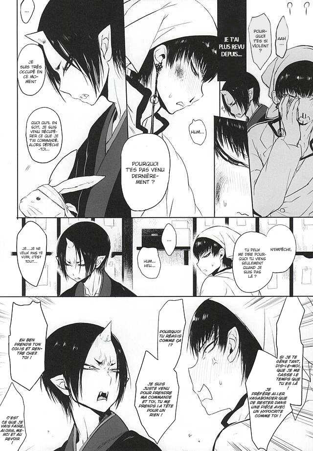 (SUPER24) [Terepirin (goshi)] Re; Tokoyami no Kijin to (Hoozuki no Reitetsu) [French] [yinaku] - Page 3