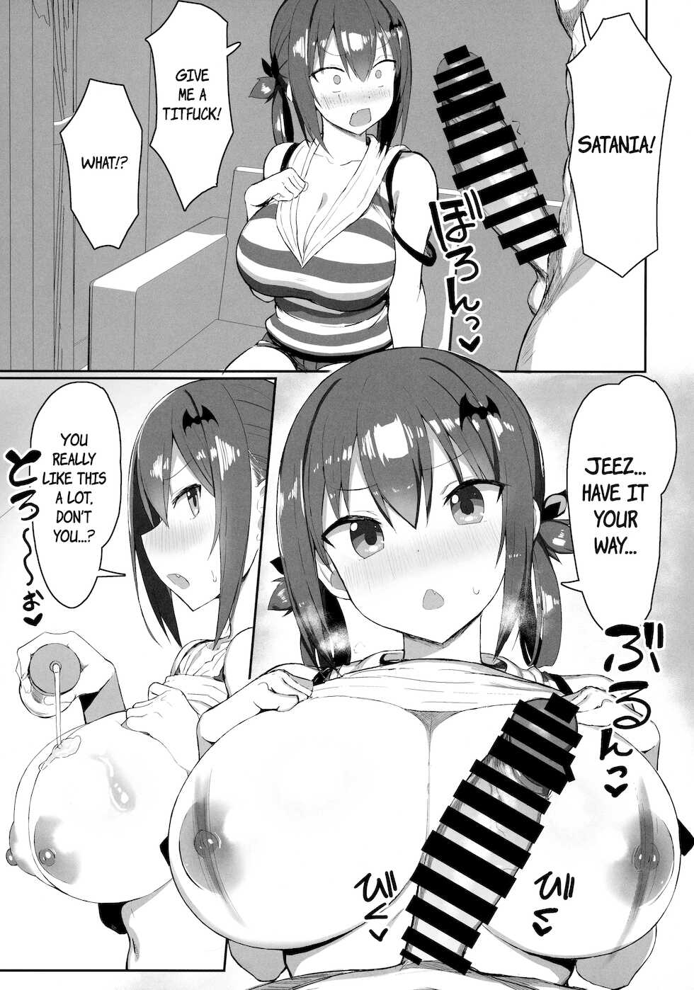 (C99) [MOSQUITONE. (Great Mosu)] Koisuru Dai Akuma 2 | The Archdemon In Love 2 (Gabriel DropOut) [English] {Tanjoubi} - Page 6