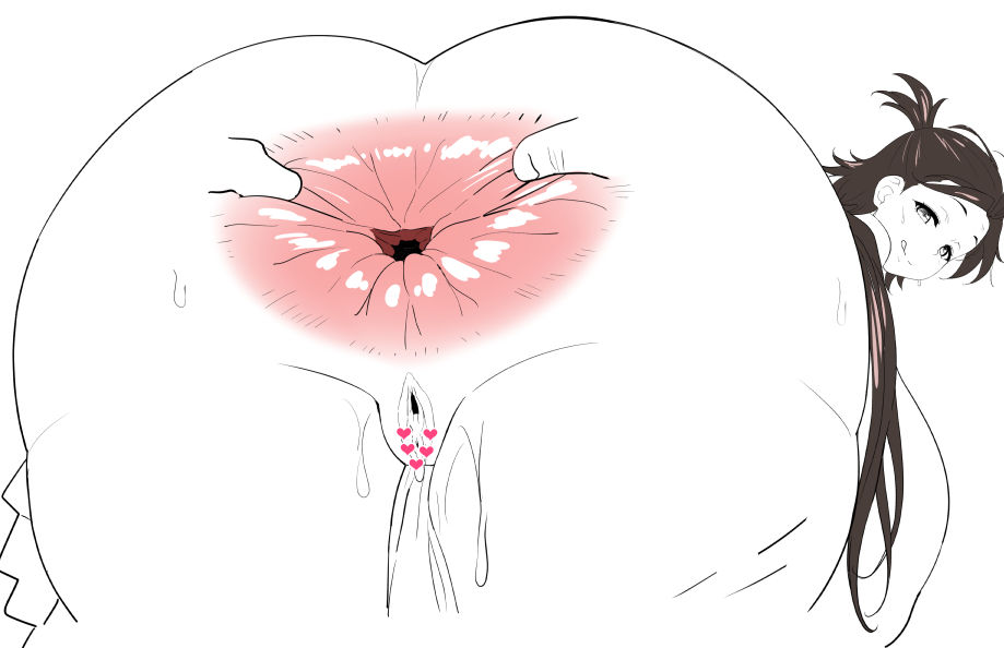 [Panimi] Himiko - Page 14