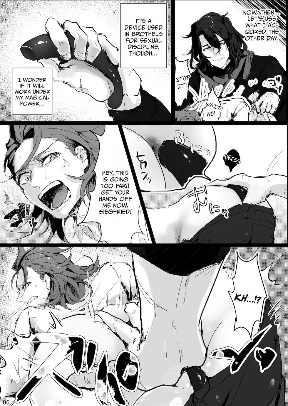 [Entei Onaho Seisaku Staff (Buranran)] Perci Rakuten Beast SiegPer Zenritsusen Seme (Granblue Fantasy) [English] [Digital] - Page 5