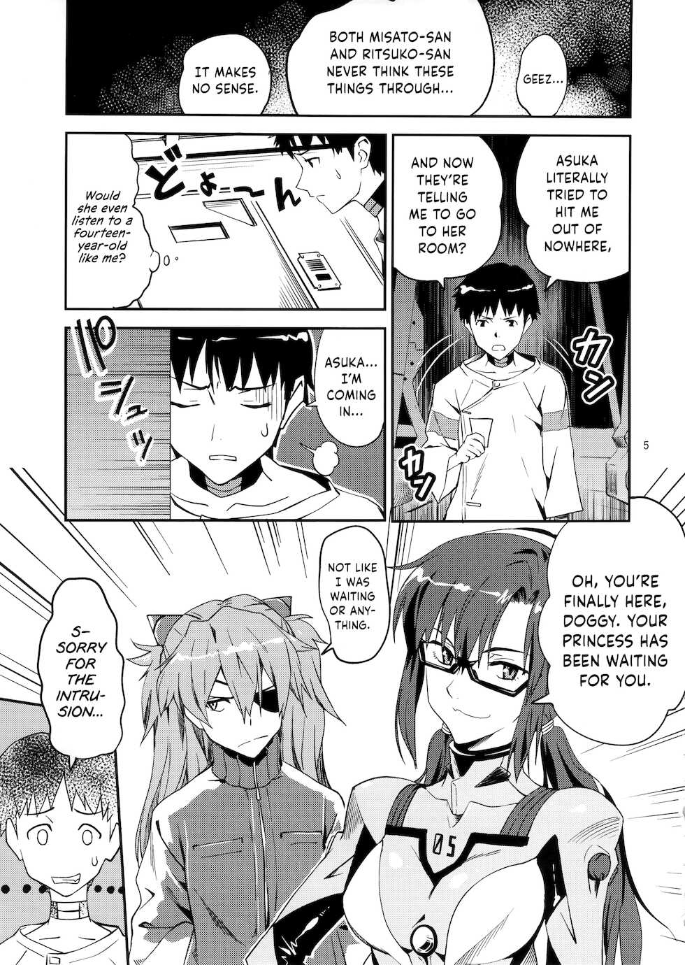 (C84) [Konohanaku (Konohana)] Anata no Shiranai Sekai (Neon Genesis Evangelion) [English] {Hennojin} - Page 4