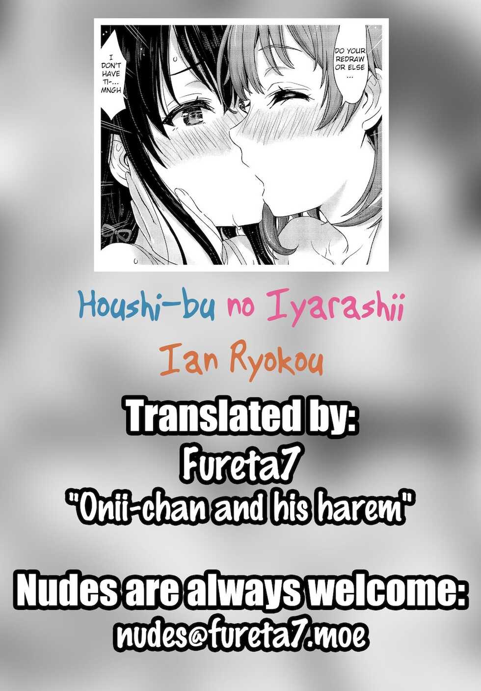 [studio A (Inanaki Shiki)] Houshi-bu no Iyarashii Ian Ryokou. (Yahari Ore no Seishun Love Come wa Machigatteiru.) [Spanish] [2020-01-25] - Page 35