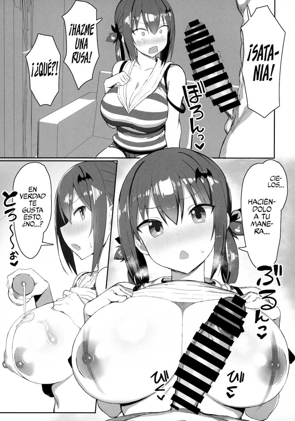 (C99) [MOSQUITONE. (Great Mosu)] Koisuru Dai Akuma 2 (Gabriel DropOut) [Spanish] [Rakuen Translations] - Page 6