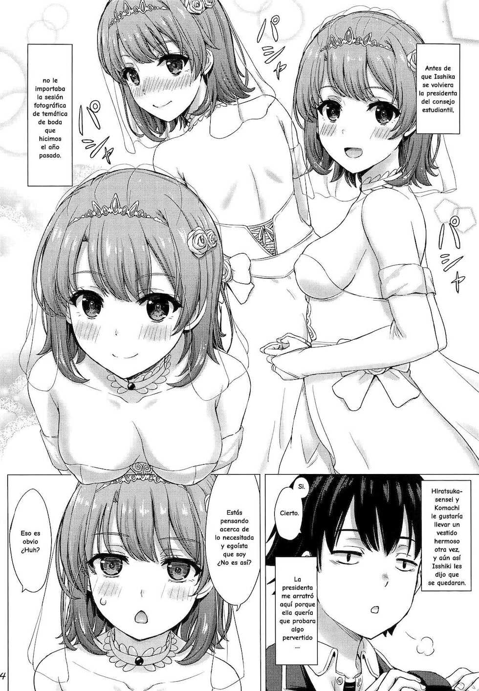 (COMIC1☆15) [studio A (Inanaki Shiki)] Wedding Irohasu! | Iroha's gonna marry you after school today! (Yahari Ore no Seishun Love Come wa Machigatteiru.) [Spanish] - Page 3