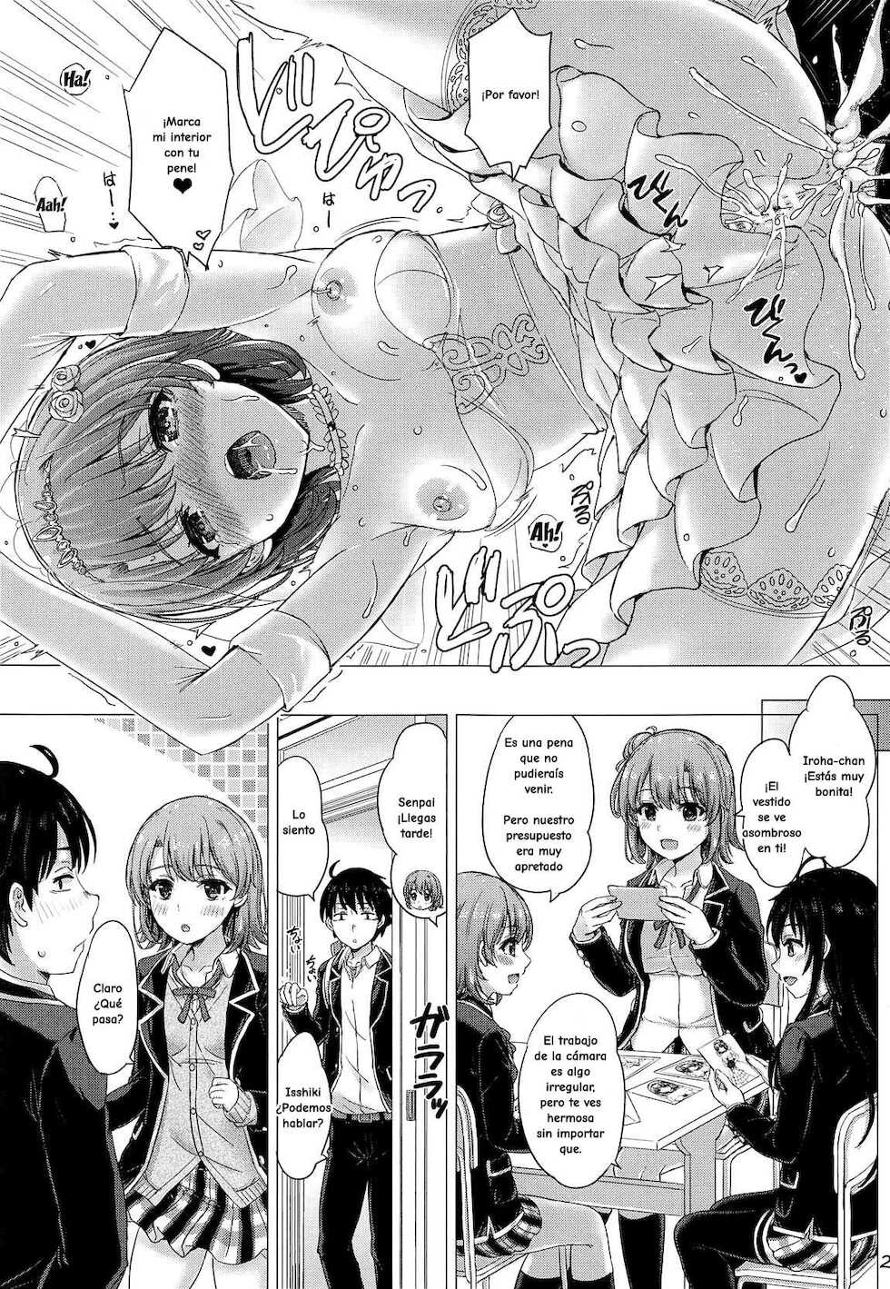 (COMIC1☆15) [studio A (Inanaki Shiki)] Wedding Irohasu! | Iroha's gonna marry you after school today! (Yahari Ore no Seishun Love Come wa Machigatteiru.) [Spanish] - Page 20