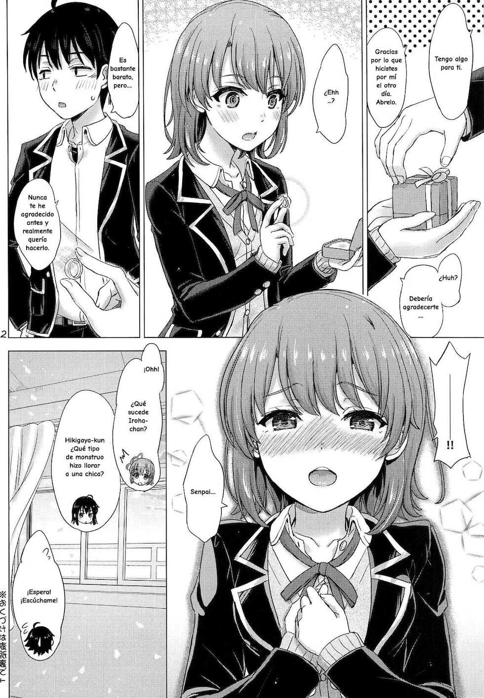 (COMIC1☆15) [studio A (Inanaki Shiki)] Wedding Irohasu! | Iroha's gonna marry you after school today! (Yahari Ore no Seishun Love Come wa Machigatteiru.) [Spanish] - Page 21