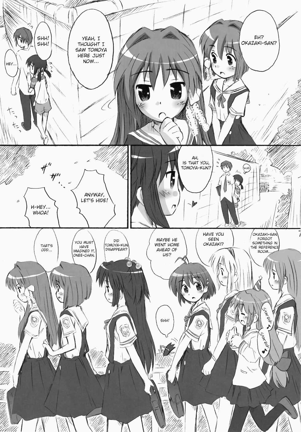 (C75) [Jido-Hikki (Kokekokko Coma)] May Mei be with you! (Clannad) [English] - Page 7