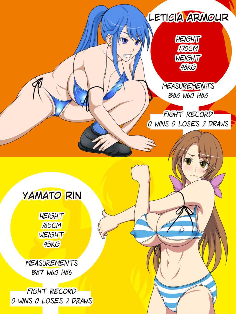 [DARK EMPEROR ROOM] Lezring 5 [Emglish][ChoriScans] - Page 2