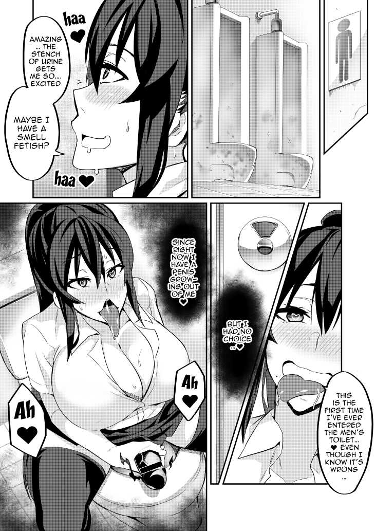 [Hatoba Akane] Touma Senki Cecilia Ch. 1-18 | Demon Slaying Battle Princess Cecilia Ch. 1-18 [English] {EL JEFE Hentai Truck} - Page 34