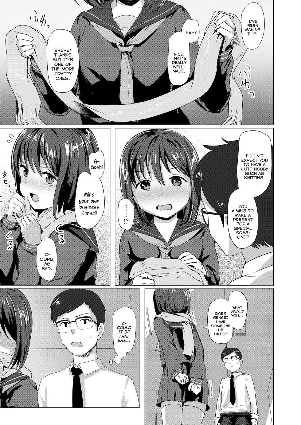 [Rondonko] Nagai Mono ni Makareru | It's Better to Bend than to Break (COMIC LO 2021-01) [English] {Mistvern} [Digital] - Page 3
