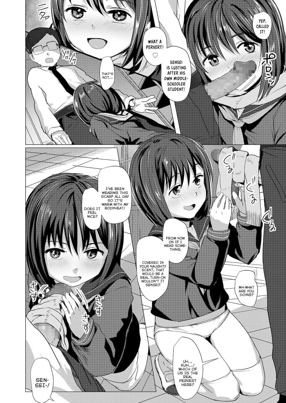[Rondonko] Nagai Mono ni Makareru | It's Better to Bend than to Break (COMIC LO 2021-01) [English] {Mistvern} [Digital] - Page 6