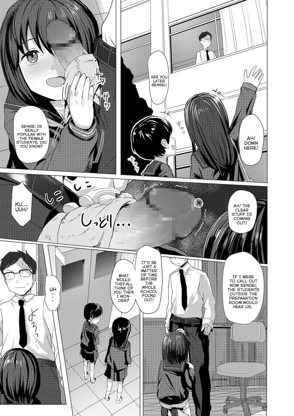 [Rondonko] Nagai Mono ni Makareru | It's Better to Bend than to Break (COMIC LO 2021-01) [English] {Mistvern} [Digital] - Page 7