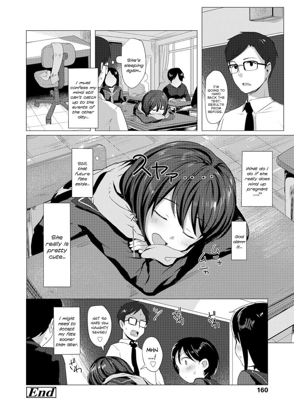 [Rondonko] Nagai Mono ni Makareru | It's Better to Bend than to Break (COMIC LO 2021-01) [English] {Mistvern} [Digital] - Page 18