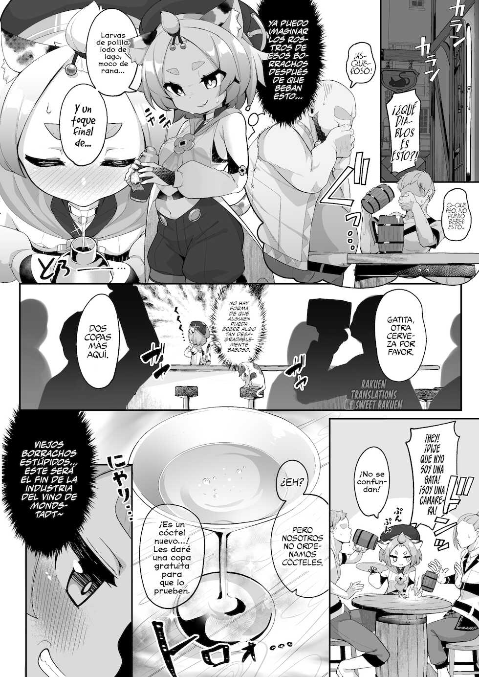 [Jajujo (Jovejun.)] Diona no Himitsu no Cocktail (Genshin Impact) [Spanish] [Rakuen Translations] [Digital] - Page 4