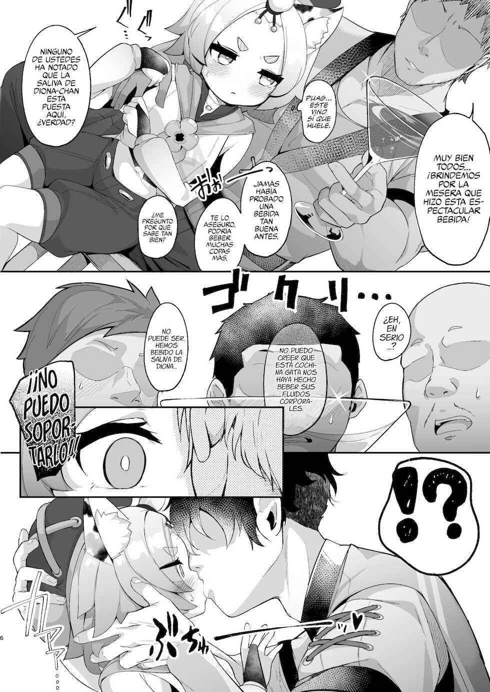 [Jajujo (Jovejun.)] Diona no Himitsu no Cocktail (Genshin Impact) [Spanish] [Rakuen Translations] [Digital] - Page 6