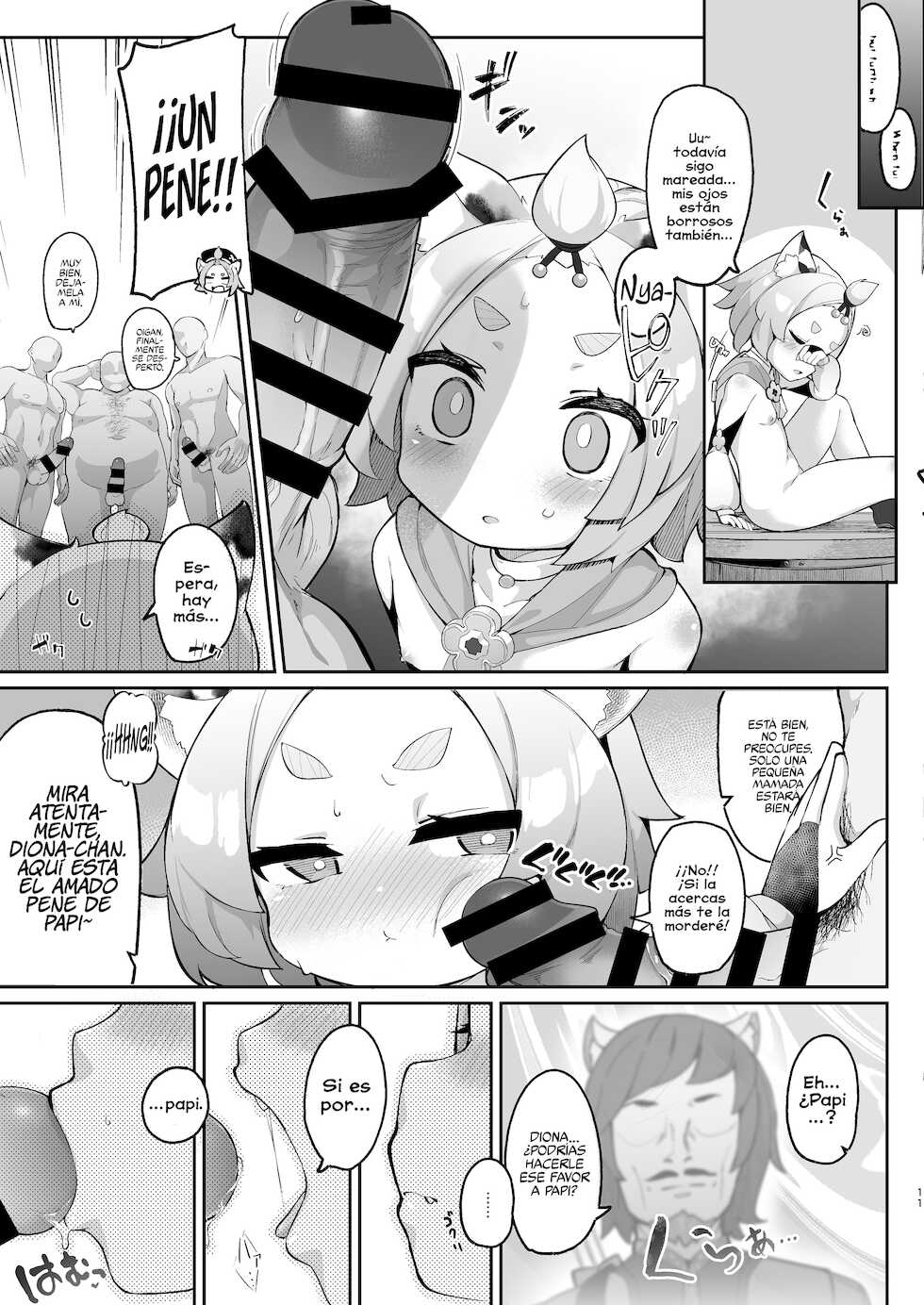 [Jajujo (Jovejun.)] Diona no Himitsu no Cocktail (Genshin Impact) [Spanish] [Rakuen Translations] [Digital] - Page 11