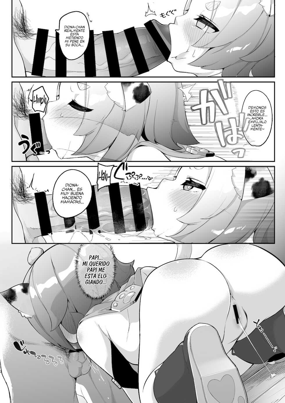 [Jajujo (Jovejun.)] Diona no Himitsu no Cocktail (Genshin Impact) [Spanish] [Rakuen Translations] [Digital] - Page 12