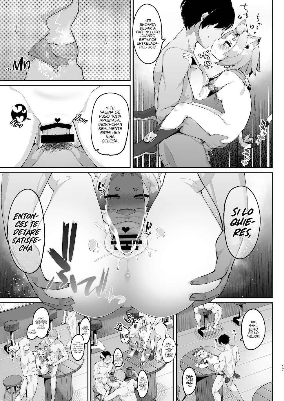 [Jajujo (Jovejun.)] Diona no Himitsu no Cocktail (Genshin Impact) [Spanish] [Rakuen Translations] [Digital] - Page 17