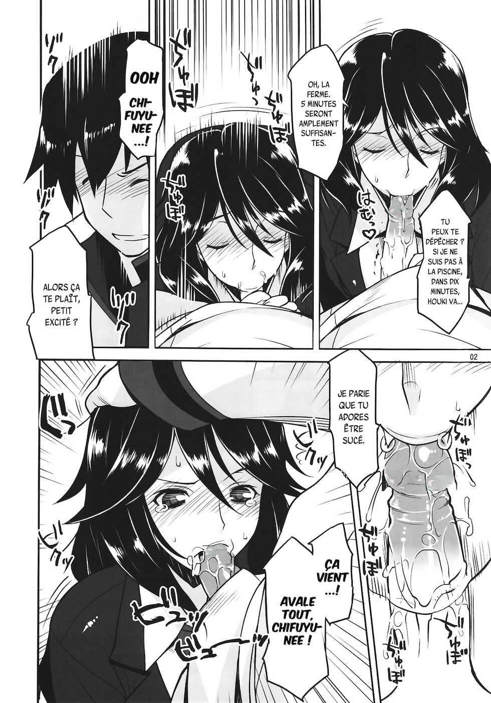 [AXZ (Ryuuta)] Infinite Chifuyu-nee! Angel's stroke 54 (IS <Infinite Stratos>) [French] {SAXtrad} [Decensored] - Page 3