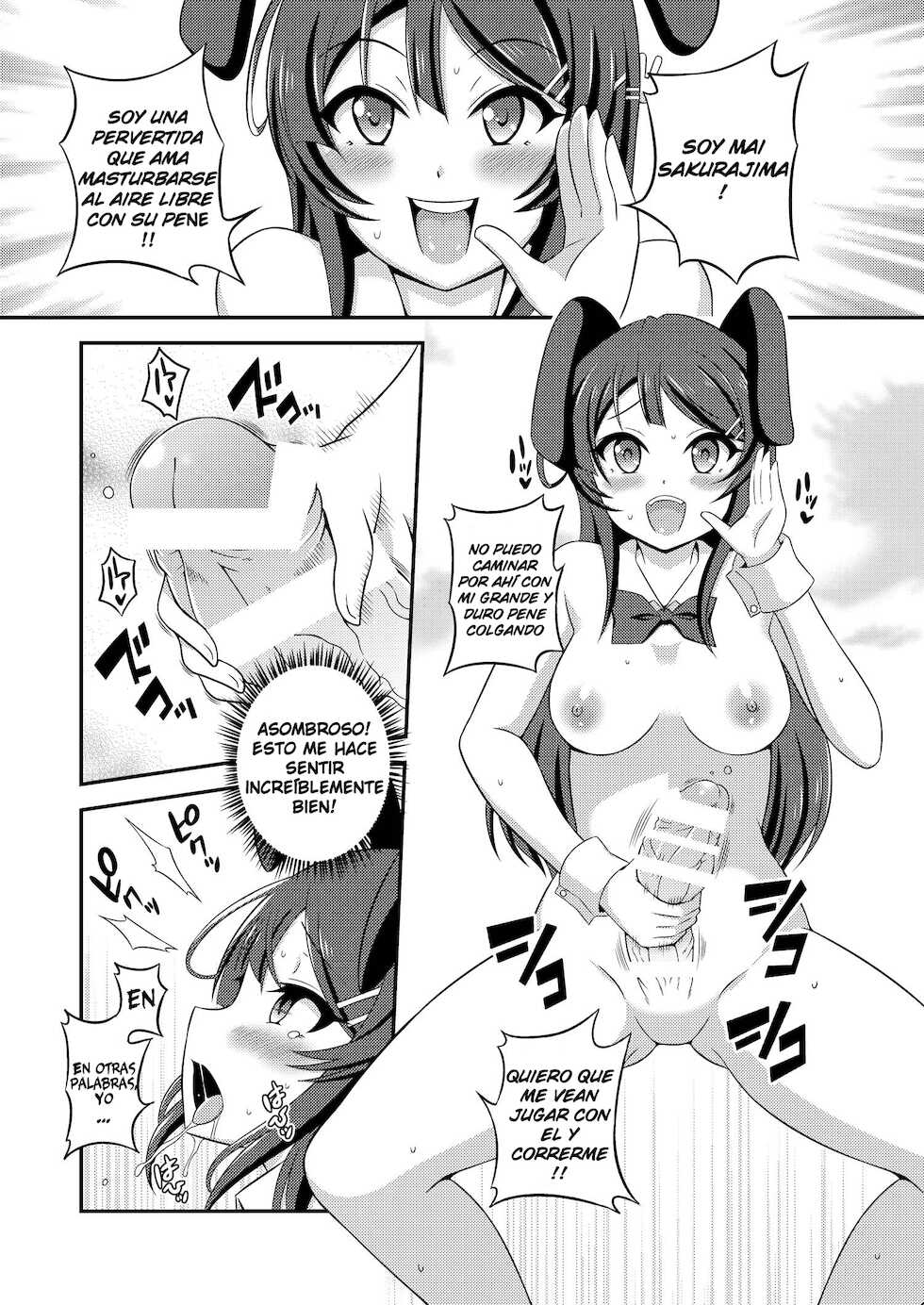 [Soramune (Yuzu Ramune)] Futanari Roshutsu Shoukougun (Seishun Buta Yarou wa Bunny Girl Senpai no Yume o Minai) [Digital] [Spanish] [Allen Translations] - Page 18