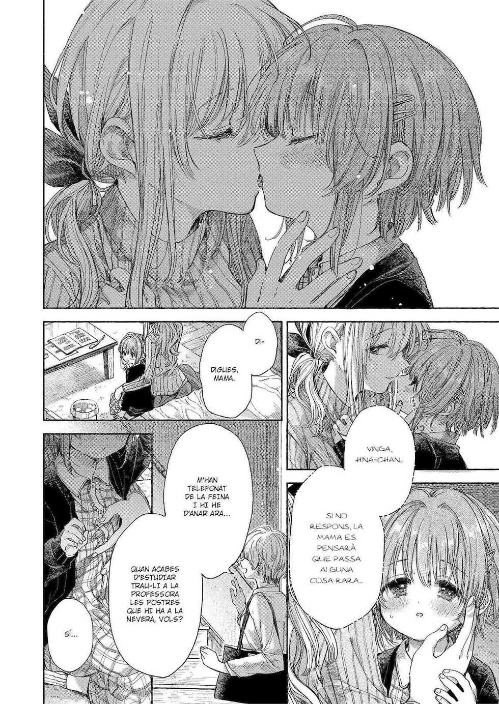 (C99) [Fetishism Pocket (Itou Hachi)] Hinata-chan to Sensei (Flower of happiness) [Catalan] - Page 5