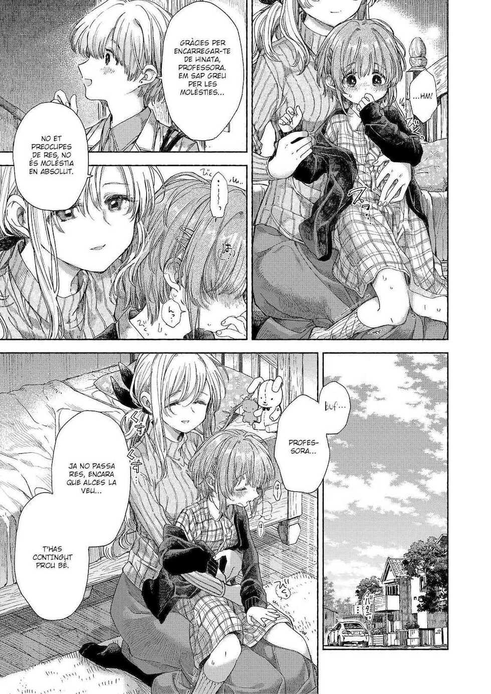 (C99) [Fetishism Pocket (Itou Hachi)] Hinata-chan to Sensei (Flower of happiness) [Catalan] - Page 6