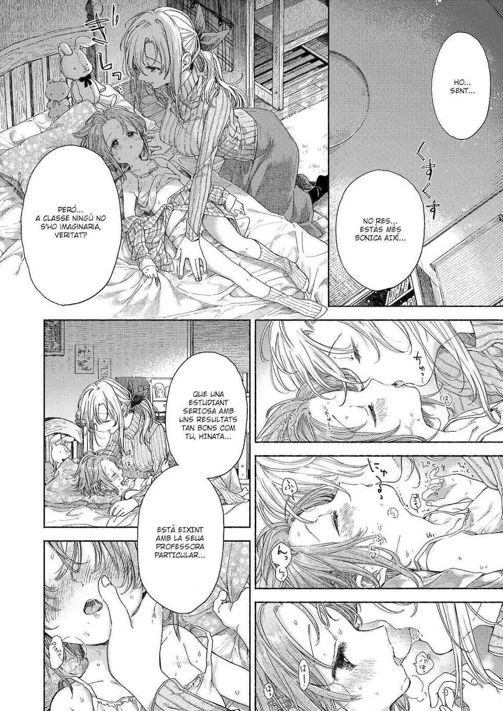 (C99) [Fetishism Pocket (Itou Hachi)] Hinata-chan to Sensei (Flower of happiness) [Catalan] - Page 9