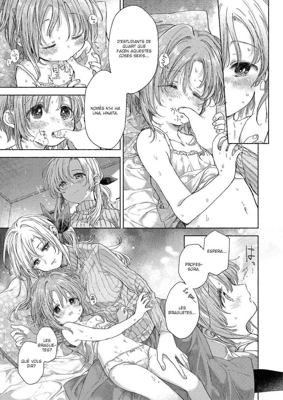 (C99) [Fetishism Pocket (Itou Hachi)] Hinata-chan to Sensei (Flower of happiness) [Catalan] - Page 10