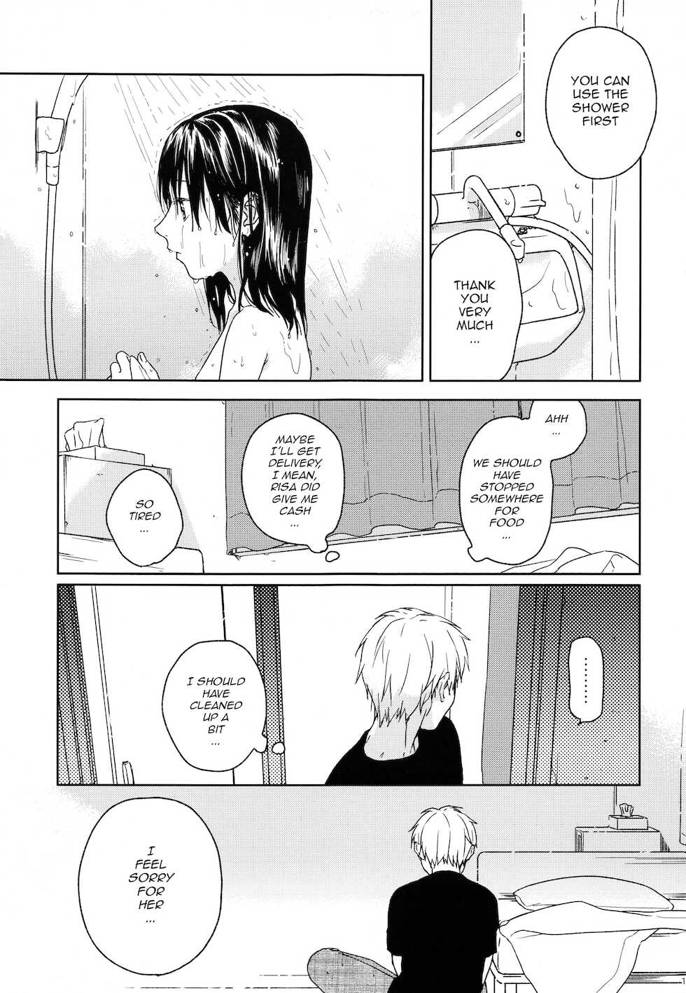 (COMIC1☆12) [smooth (Nakamura Kuzuyu)] Yukari [English] [TQM_Translations] - Page 12