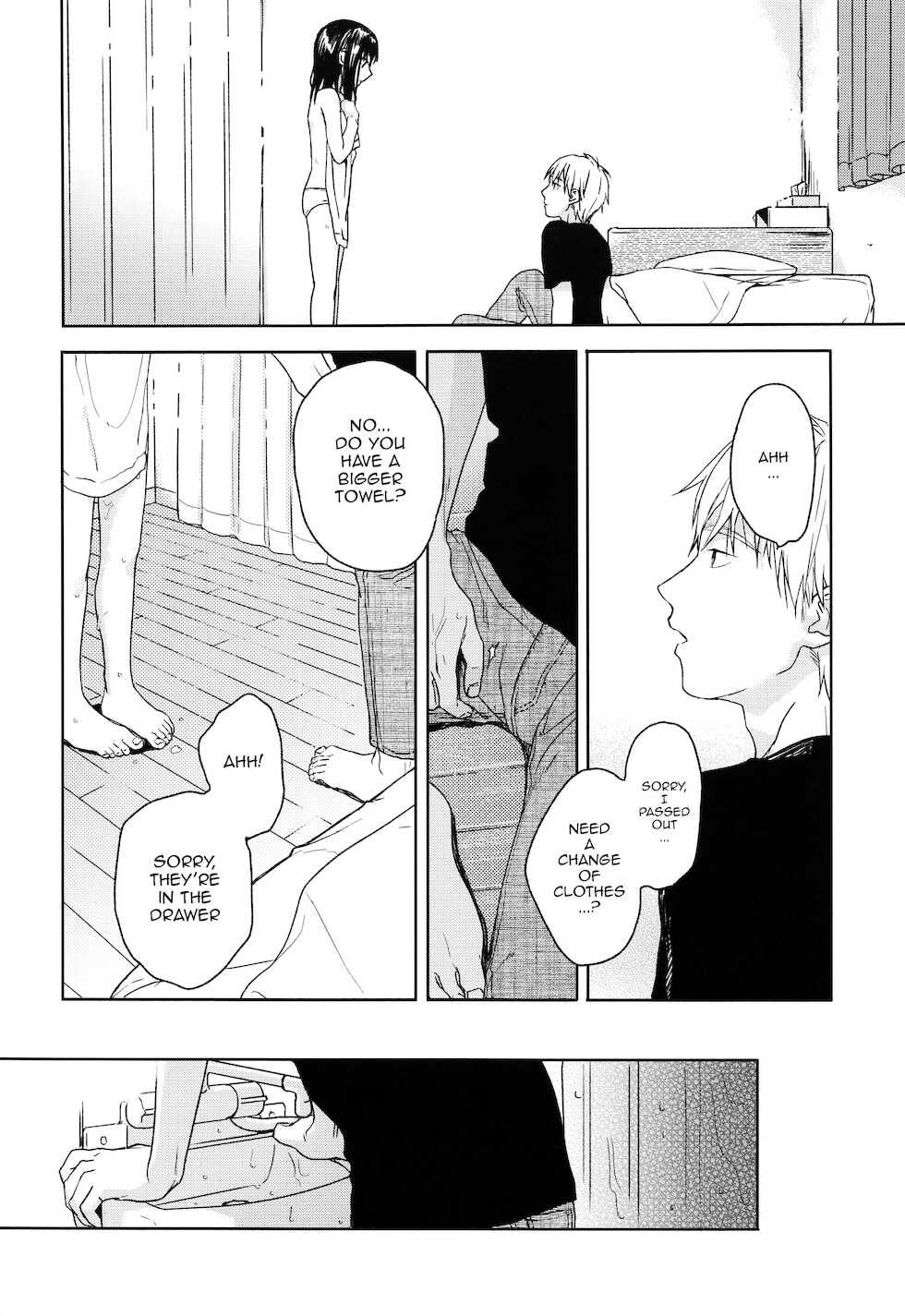 (COMIC1☆12) [smooth (Nakamura Kuzuyu)] Yukari [English] [TQM_Translations] - Page 15